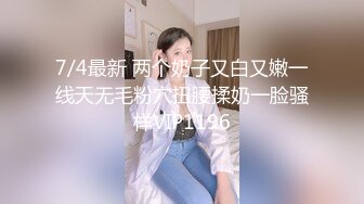 麻豆传媒 MPG0039处男约炮瀑乳女老师