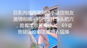 【无情的屌】再约20岁嫩妹子，倒立69画面震撼，小骚逼被疯狂满足冲击，又爽又赚钱今夜难忘记！