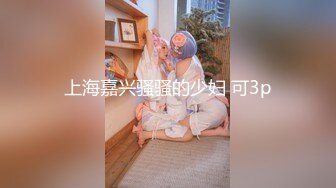 [299EWDX-441] 流出！好きモノ夫婦SEX配信停止動画