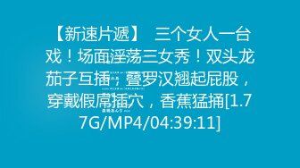 性视界 XSJ-154 宝可梦第二集-小智棒训小小霞-温芮欣