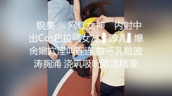 麻豆傳媒 NHAV-042 約炮黑絲騷禦姐上司 性感人妻背著老公被狠操 露露