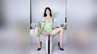 香港真军性爱教室 - 一皇三后 (3)