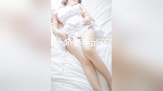 【超爆乳??顶级女神】极品秀人嫩模『周妍希』最新上门SPA剧情 模拟啪啪原声叫床 “啊啊轻一点，痛”操了一滩淫水出来