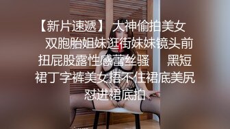 【权少很骚呢】清纯系小师妹上钟，画质升级，甜美温柔，蜂腰翘臀后入佳品浪叫，花式啪啪一夕风流