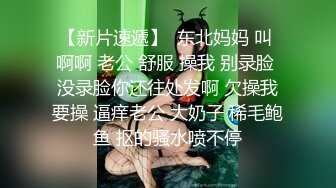 [2DF2]企业高管约会外贸公司骚逼hr肤白臀肥饥渴呻吟受不了对白淫荡撸点很高 [BT种子]