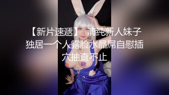  乖乖的大奶少女给大哥撸起大鸡巴挨草，无套插入骚穴，配合小哥多体位蹂躏抽插