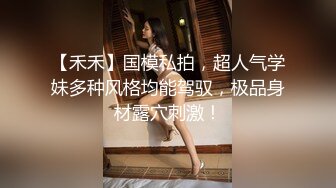 -奥斯卡影帝杨导撩妹上演年度经典大戏 妹子还害羞