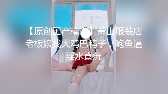 学生在寝室做爱 这女的真骚