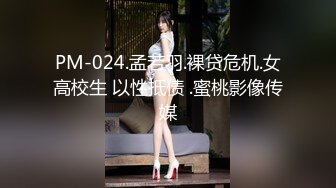  风吟鸟唱大神3P粉丝的漂亮老婆 被调教的非常听话