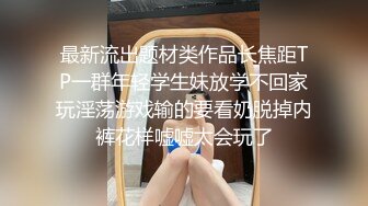  2024-07-17 爱豆传媒IDG-5459下药出卖女友用她肉体还债