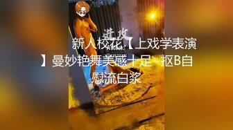 情色主播 04年妹妹啊 (2)