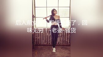 三飞轻熟女 三个女人一台戏 各种舔逼舔奶相互配合 快乐老哥轮流无套输出 场面刺激 操的白浆四溢