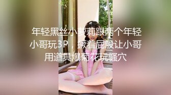 同学的老婆