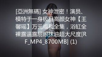 麻豆传媒 MDX0148 吃醋女友的争宠秘诀 激情挑逗霸道男友