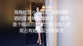 情趣酒店大圆床偷拍秃顶眼镜男和丰满性感女友开房啪啪挺能干的貌似干了几次