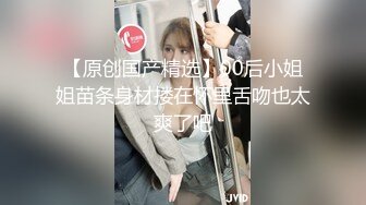 反差学妹校园女神〖羞羞兔〗极品身材JK少女为开双腿 粉粉嫩嫩干干净净的小粉嫩鲍鱼最可爱 奶油肌肤纯欲系少女