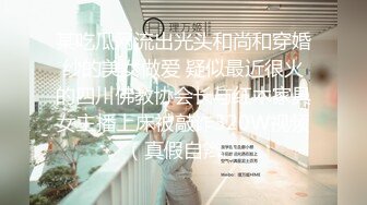 《震撼福利?超强?乱伦》真实原创大神爱慕喜欢健身身材很哇塞的二嫂好久~找个好机会终于突破了最后防线