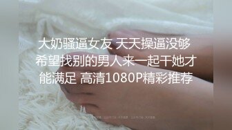 蜜桃传媒 pm-061 爸爸的乖女儿-姚宛儿