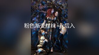 魔鬼身材性感女神，顶级丝足美腿，一张妖艳的娃娃脸顶级尤物，罕见三点全露