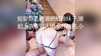 小财务学妹拽我去家里后入