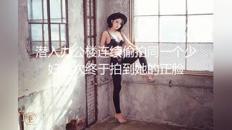  大神的性福 操两个粉嫩嫩小美女爽了就洗漱吃喝 精力恢复继续啪啪猛操