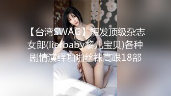 Onlyfans 极品反差嫩妹百变女神《minichu》cospalay制服诱惑 童颜巨乳道具自慰高