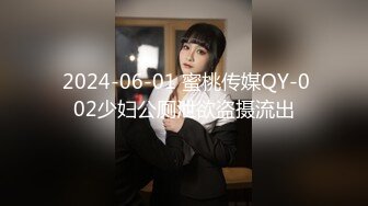 afchinatvBJ韩嘟妮_20210824_1694590653