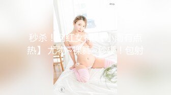 被小混混抓到把柄即使拼命抵抗❤️最后还是被强干的美女大学生