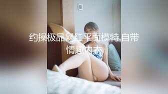 MD-0111_女友的報復渣男男友面前淫蕩做愛官网雪千夏