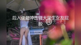 【新片速遞】高端ACG业界最拼网红爆机少女▌喵小吉▌喵酱de一天 肛塞人型宠物喵 限定版 顶级品质且看且珍惜 收藏必备！30P4V