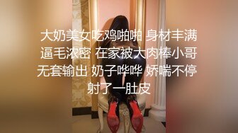 国产AV 精东影业 JDKY002 寂寞小姑的课后辅导 萧悦儿(丽萨Lisa)