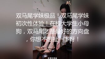 高颜值纹身大奶骚女肉感十足激情爆操搞得骚女瘫软