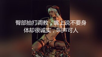 超美颜值网红御姐【派大星】瑜伽服下的美乳翘臀御姐女神，极度淫骚疯狂榨精 高潮浪叫，骚逼就是精液厕所