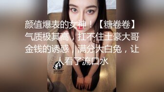 长腿女神丝丝白丝嫩足足交吐奶，戴着口罩半露脸，也能看出是个大美女！