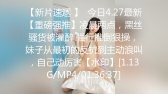 肯德基女厕安装固定摄像头偷拍牛仔裤漂亮美女 黑逼缝肥鲍鱼