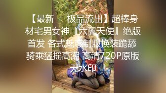 还是姐姐香  后入御姐 淫叫不止