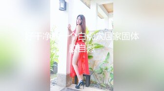 Onlyfans scalar2022 福利，名副其实的大舔狗