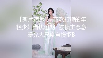 韵味十足甜美御姐，大姨妈刚走就诱惑，性感睡衣黑丝，掰开骚逼摸阴蒂，表情淫荡让人欲罢不能