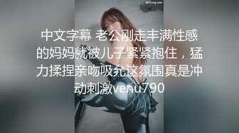 【自整理】美味的鲍鱼嫩穴和白嫩大屁股，你心动了吗！Becuncensored 最新流出视频合集【266V】 (200)