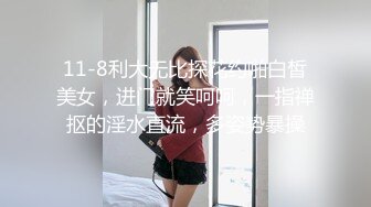  绿帽淫妻 找个精壮单男来家操大奶骚妻 啪啪的打桩声音真刺激 这小伙够猛操的老婆呻吟不停