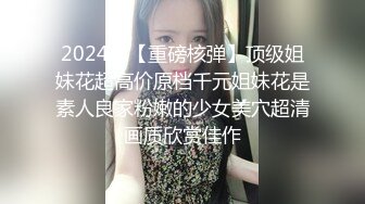 ✿娇小可爱双马尾✿超极品合法卡哇伊小萝莉，诱人小白兔晃动惹人眼，白虎嫩穴又粉又嫩又紧，轻轻一操就哼哼唧唧的