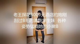 网红少女 最新极品白虎名器新人美少女▌米胡桃 ▌淫荡女仆随时供给主人中出 吊带黑丝嫩穴泛浆 溢出浓精