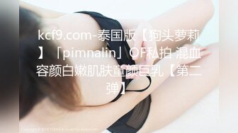 6/20最新 蜜汁女友跟男友镜头前的放荡吃奶玩逼水好多VIP1196