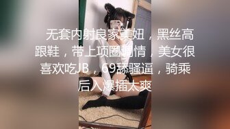 一边操一边按住奶子，逼里热乎乎的，好像要高潮了