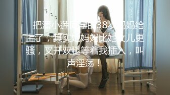 新人校花【上戏学表演】曼妙艳舞美感十足~抠B自慰流白浆[ (2)