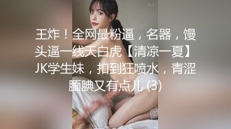 果冻传媒-女模面试被潜规则 性感护士装爆操 果冻女神文琪