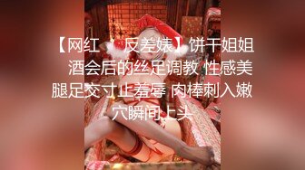  小夥年紀輕輕找個女友不香嗎,非要艹大媽,母子秀二彈,47歲大姨和20歲小鮮肉故事