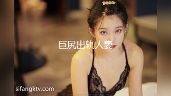  极品尤物气质百合女神〖乳名LLB〗犯错水管工被女主人绑起来当性奴隶，用玩具狠狠修理，两位极品身材女同