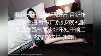 杏吧尹誌平8