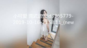 宁波的妹妹